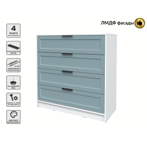 Kомод Тренд КТ-К100 (Белый ЛДСП/ Океан ЛМДФ) Ш1000 В1020 Г451